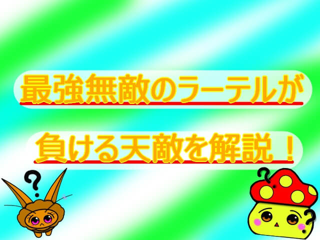 Thumbnail of post image 046